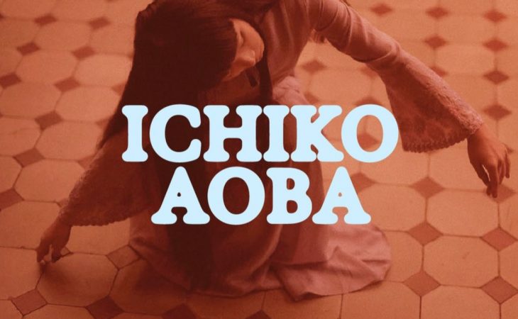 Ichiko Aoba con nueva fecha para México