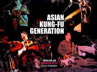 El Anime con Asian Kung-Fu Generation