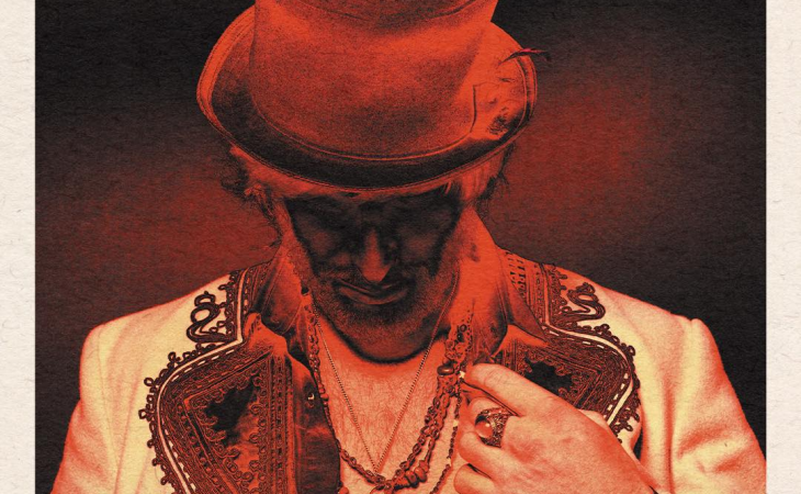 Adanowsky celebrará XV años de Amador| Teatro Metropolitan