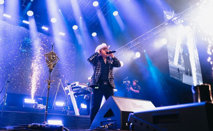 El trono de México en el Auditorio Nacional.