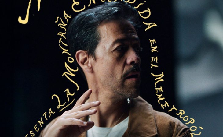 Meme del Real en el Metropólitan 2026