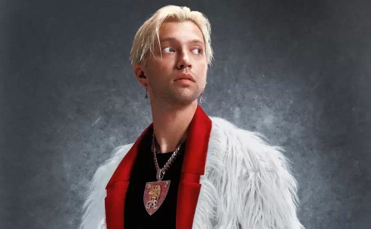 Bhavi, el fenomeno del trap ahora en México