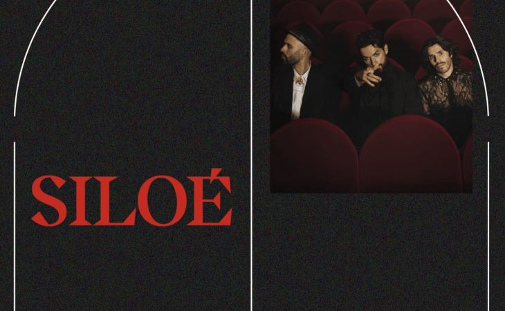 Siloé llega al Foro Indie Rocks!