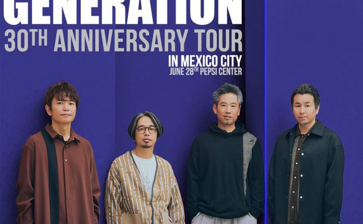 Asian Kung Fu Generation llega al Pepsi Center este junio