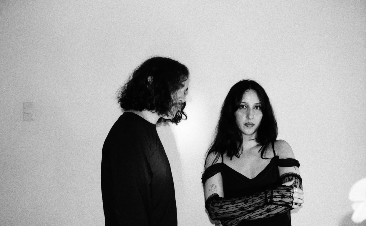 Shoegaze hipnótico: Mint Field envolverá el Foro Indie Rocks